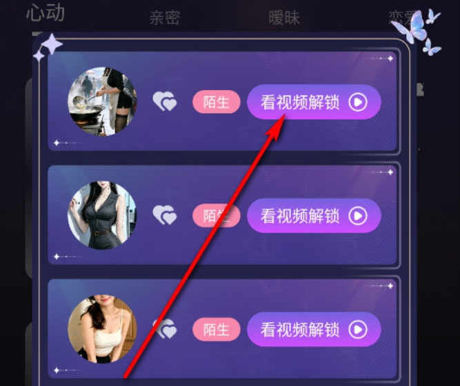 cyboxlife赛博生活