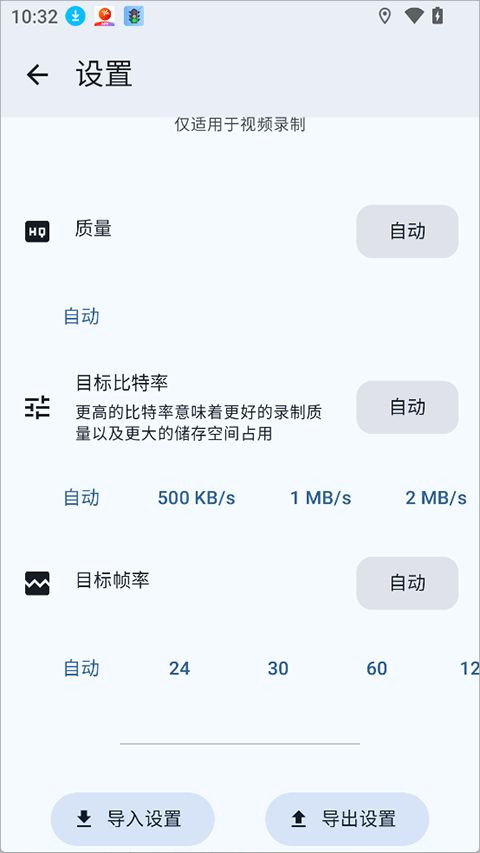alibi中文版