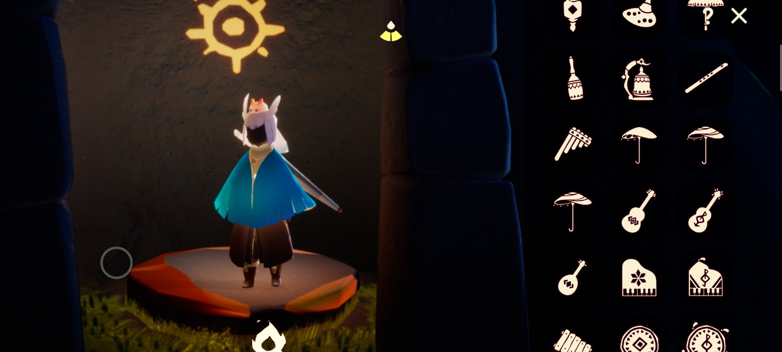 光遇测试服北觅版(免资格)截图0