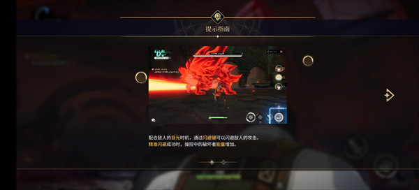 破界界限终零国际服