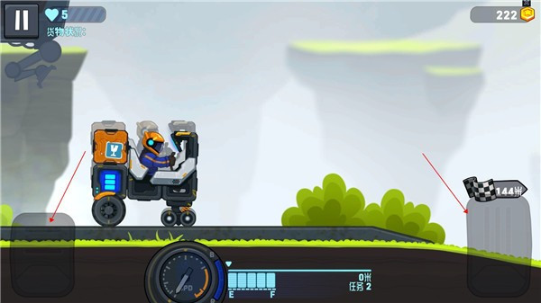 越野太空车2老版本