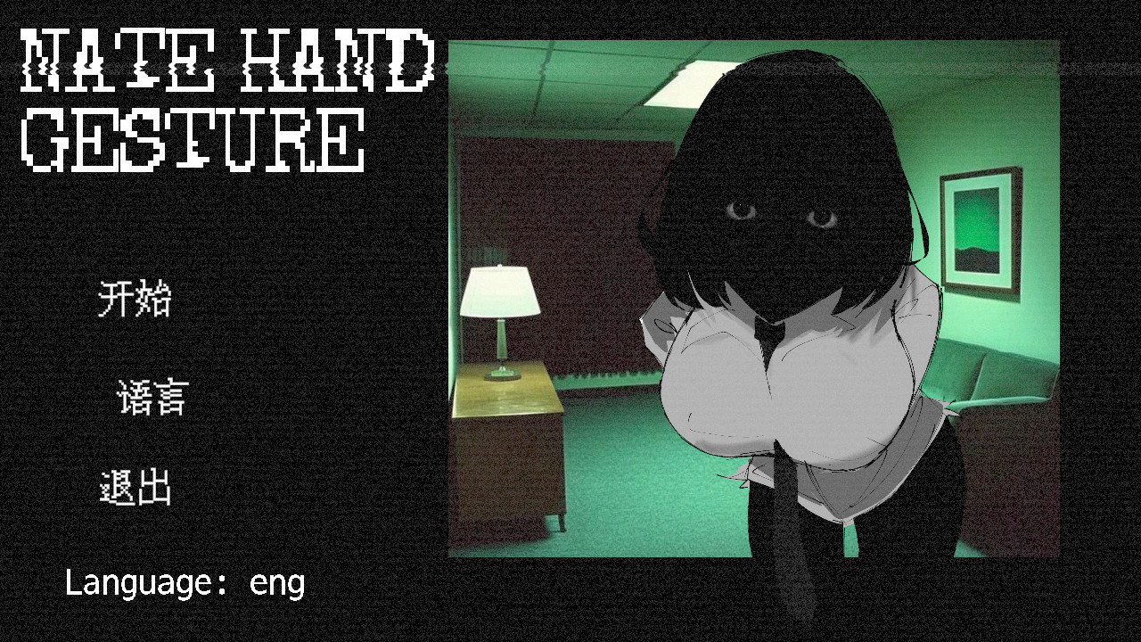 Nate Hand Gesture