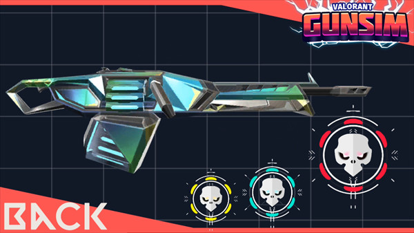 瓦罗兰特枪械模拟器