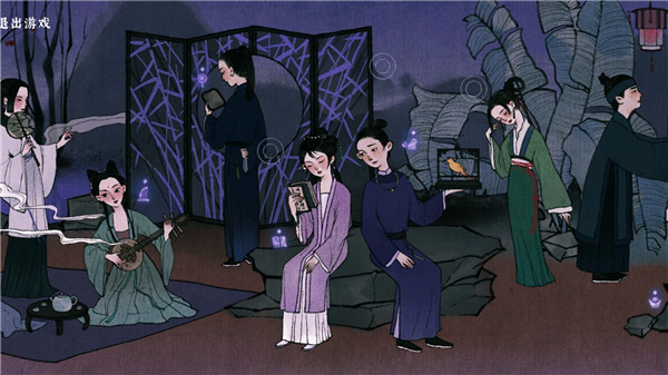 古镜记完整版截图0