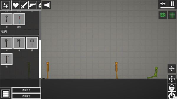 甜瓜游乐场国际版