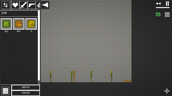 甜瓜游乐场国际版