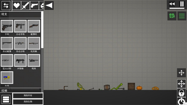 甜瓜游乐场国际版