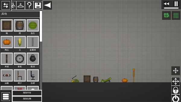 甜瓜游乐场国际版