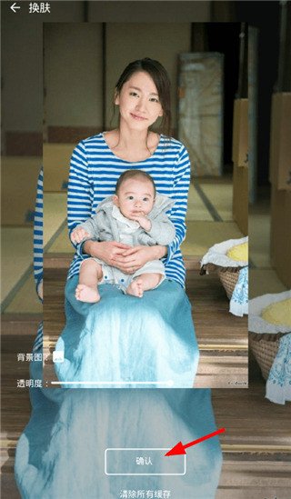 倒带音乐app免费版