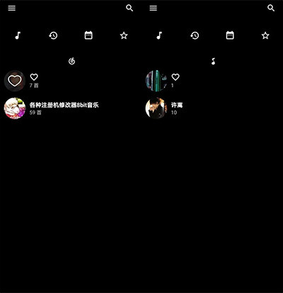 倒带音乐app免费版