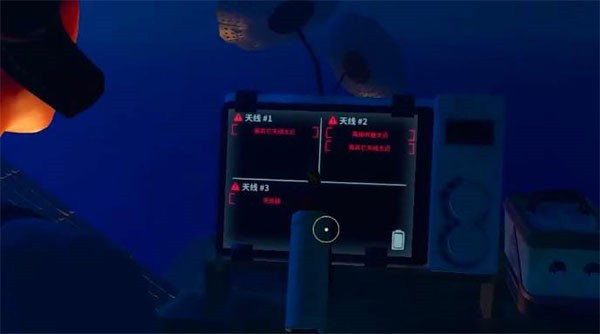 孤舟求生联机版无限金币版