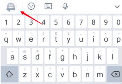 qq五笔输入法app