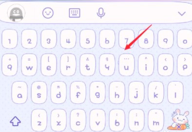 qq五笔输入法app