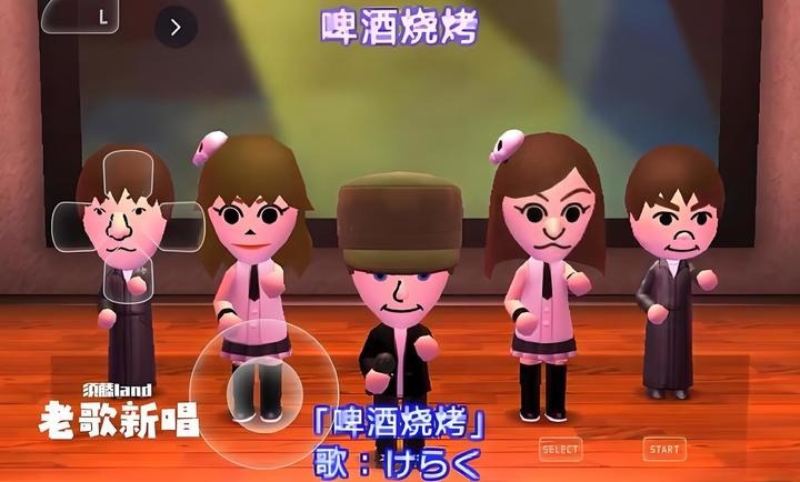 朋友聚会新生活手机版截图2