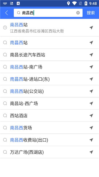 图吧地图手机版