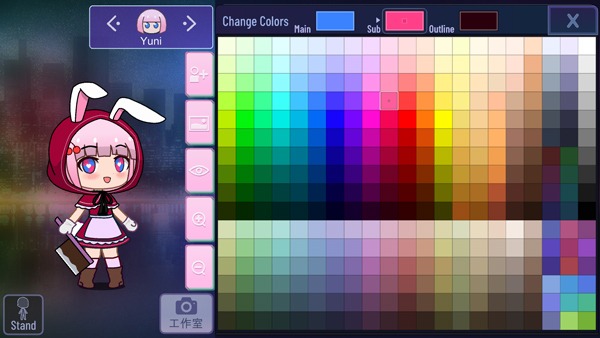 加查艺术中文版截图3