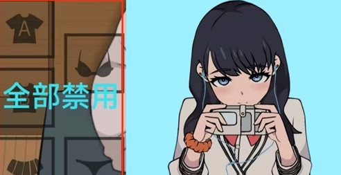 自由触摸少女中文版