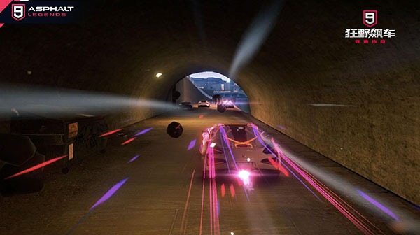 狂野飙车9全车离线版截图3