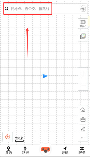 搜狗地图手机版