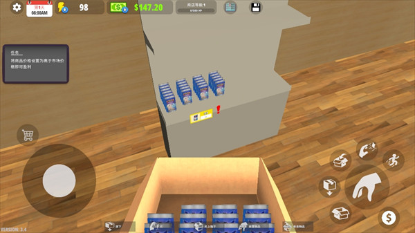 我的卡牌商店模拟器