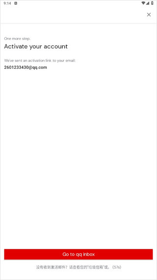 AirAsiaMOVE亚航app