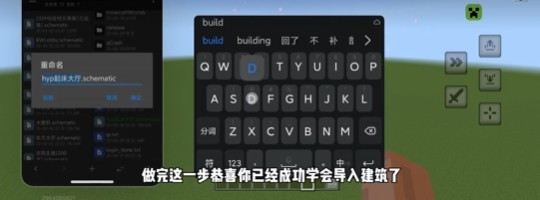 creeperbox苦力怕盒子