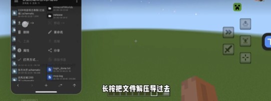 creeperbox苦力怕盒子