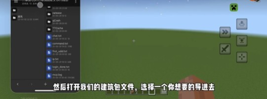 creeperbox苦力怕盒子