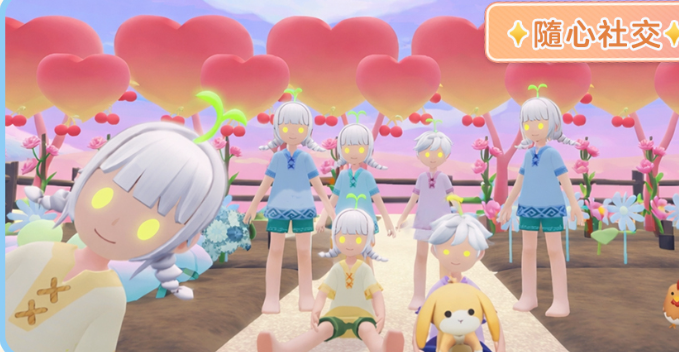 小岛有晴天国际版