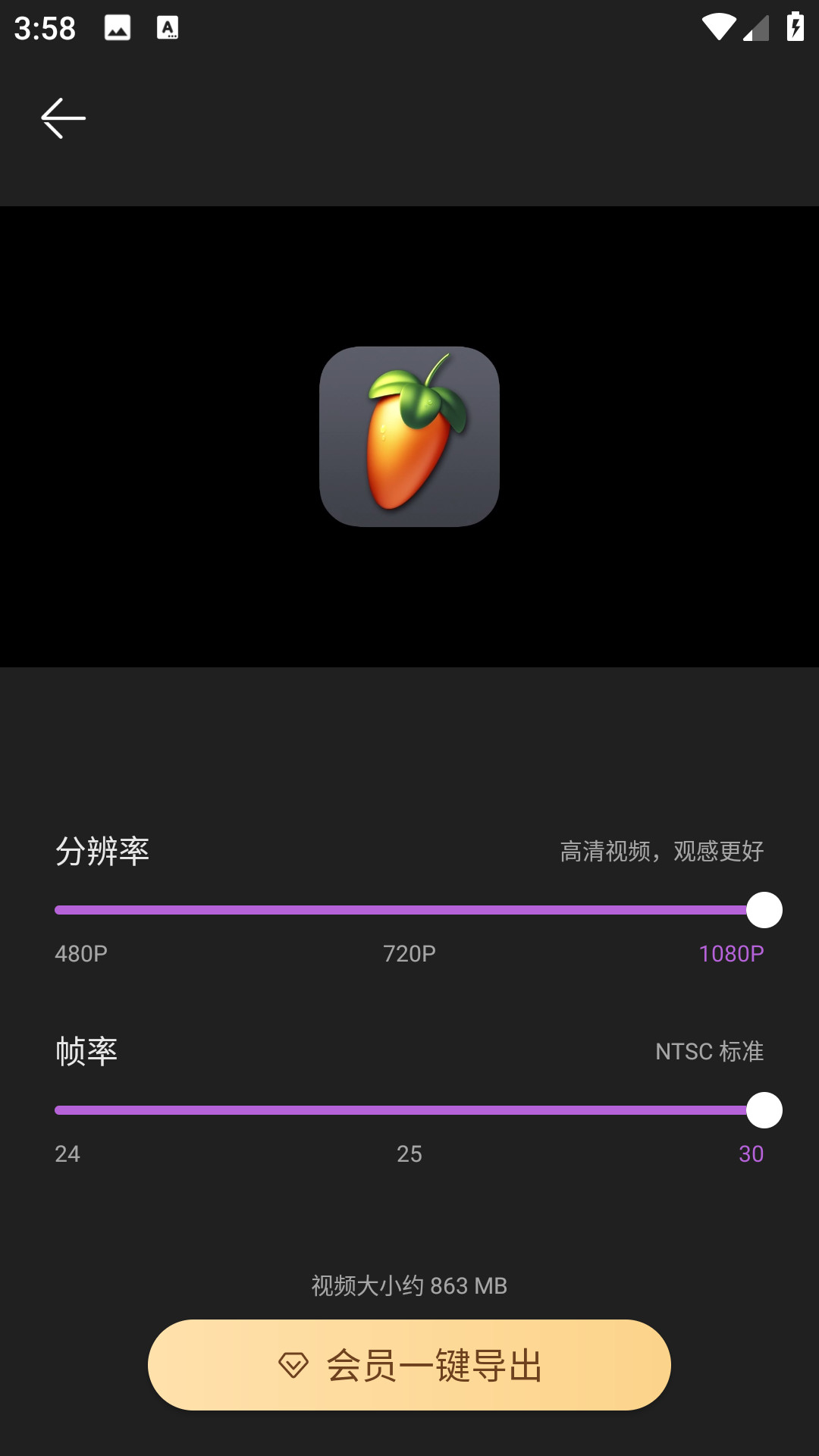 ae剪辑软件中文版