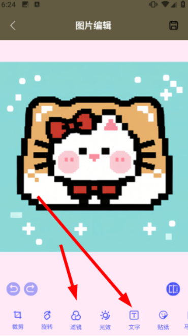 gloam相机