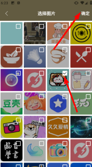 gloam相机
