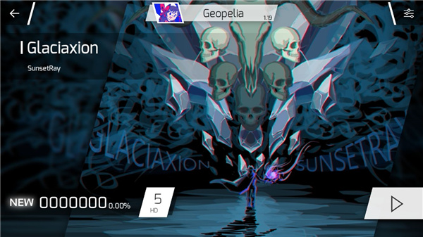 菲格罗斯phigros截图3