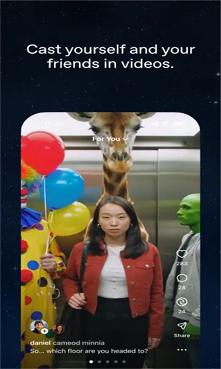 sora2中文版截图2