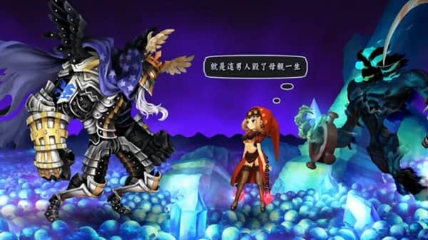 奥丁领域手机版
