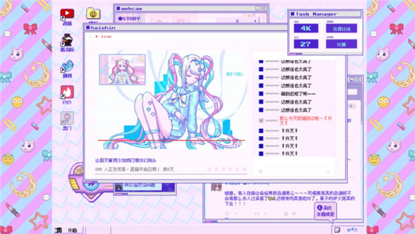 主播女孩重度依赖steam手机版