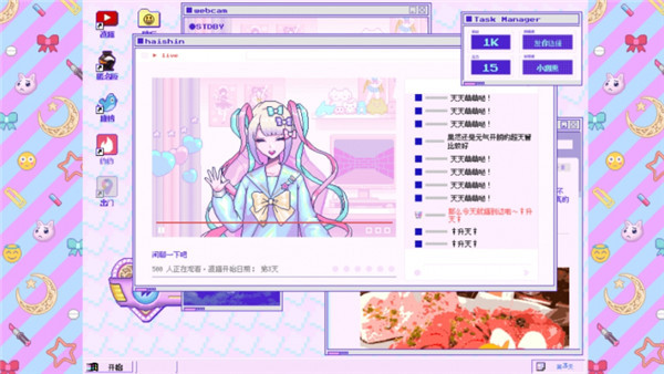 主播女孩重度依赖steam手机版