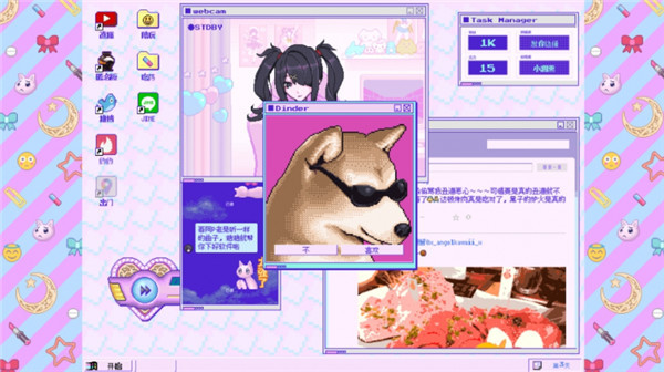 主播女孩重度依赖steam手机版