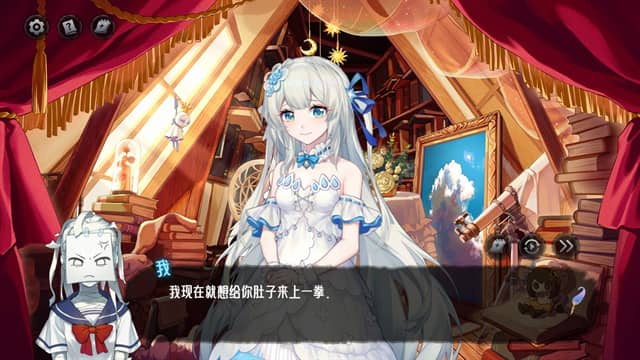 神明也没猜到结局免费版截图0