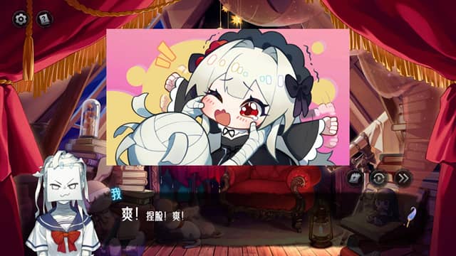 神明也没猜到结局免费版截图2
