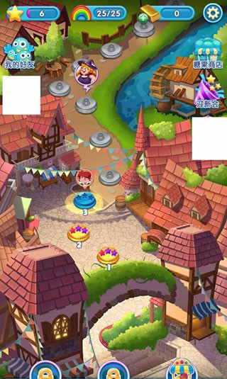 宾果消消消旧版