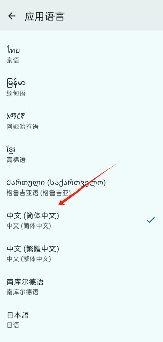 mihon阅读器