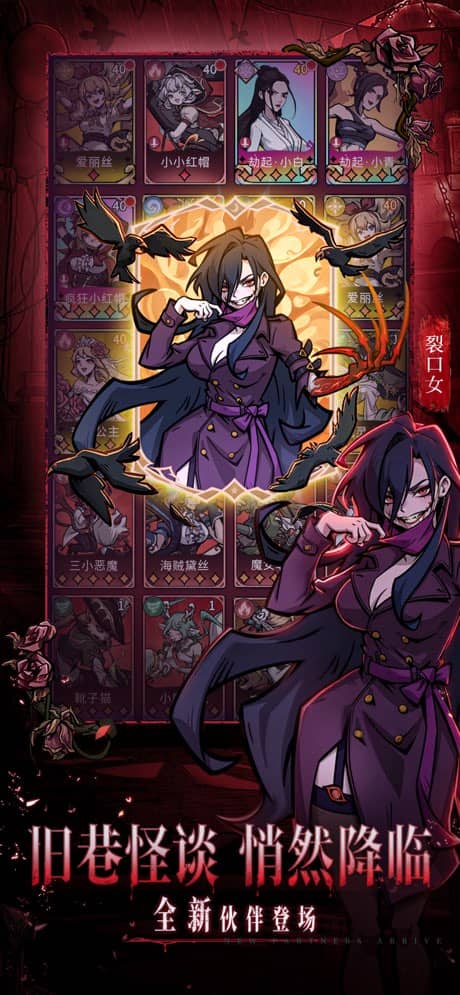 幻灵召唤师0.1折截图2