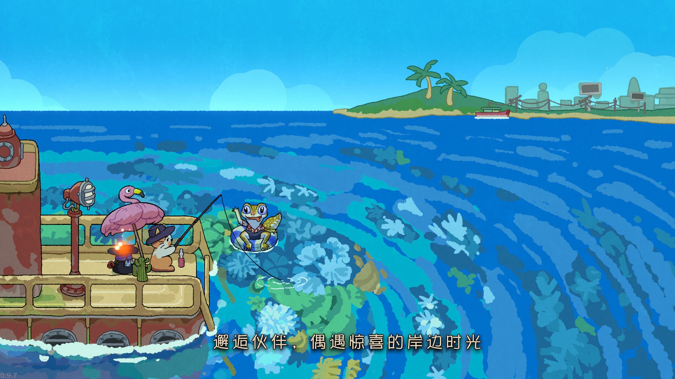 猫猫钓游记手机版截图3