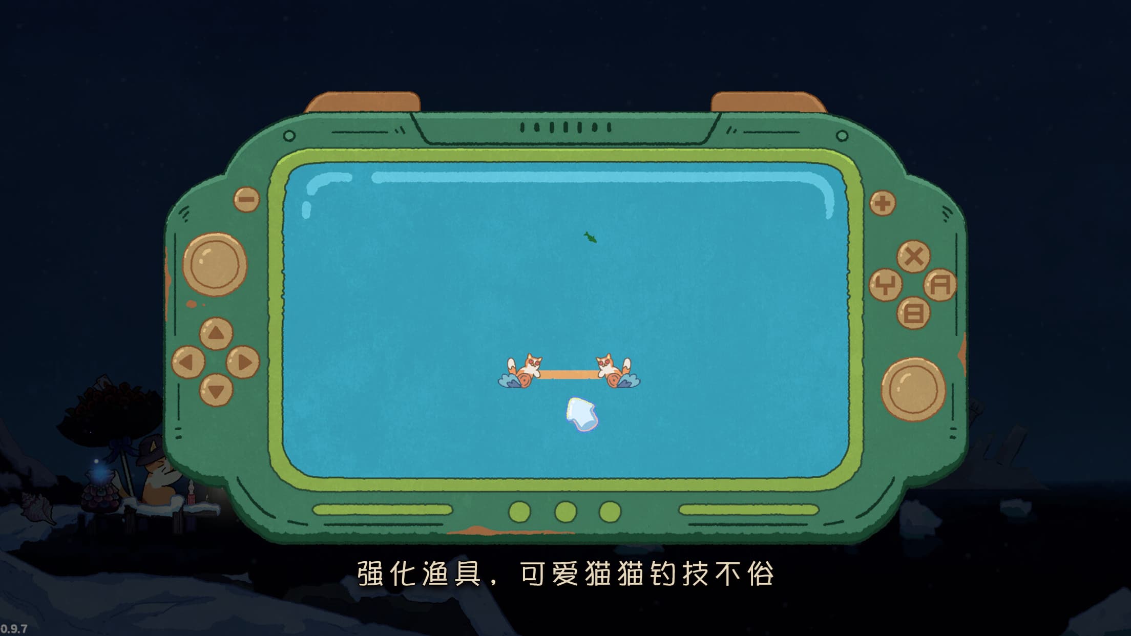 猫猫钓游记手机版截图2