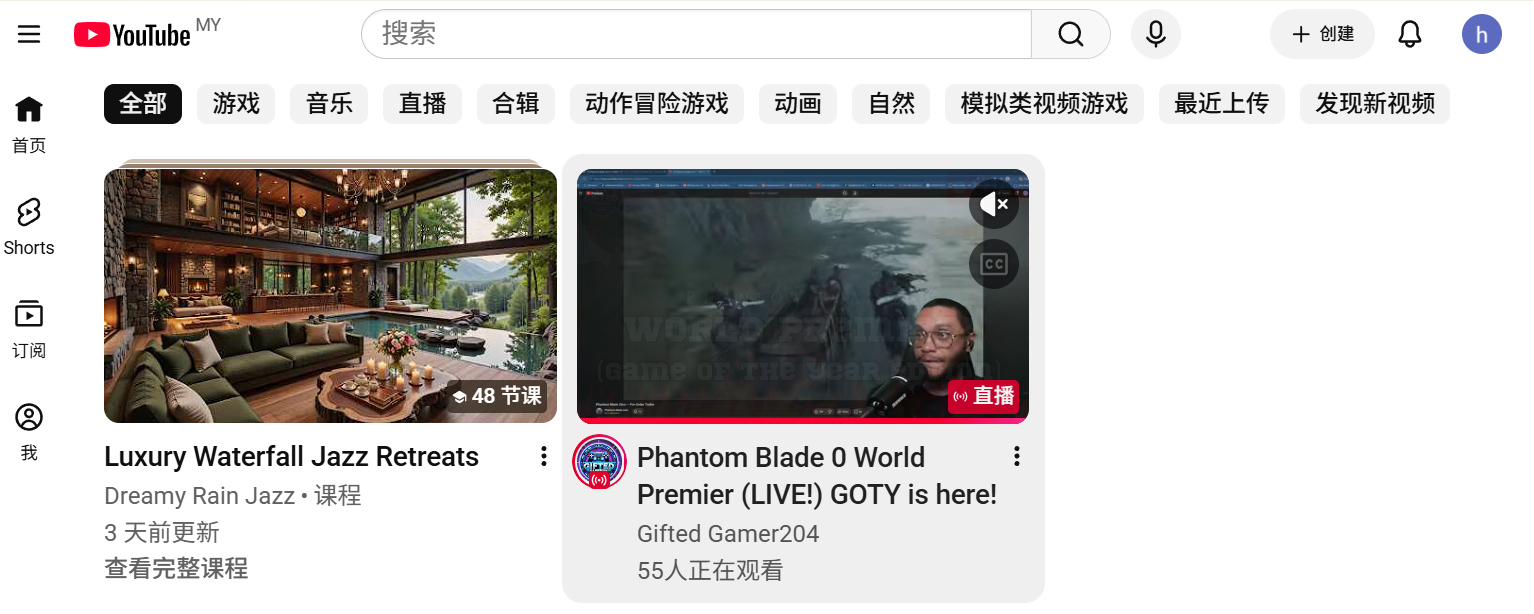 youtube网站