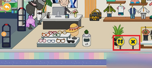 尤雅世界中文版