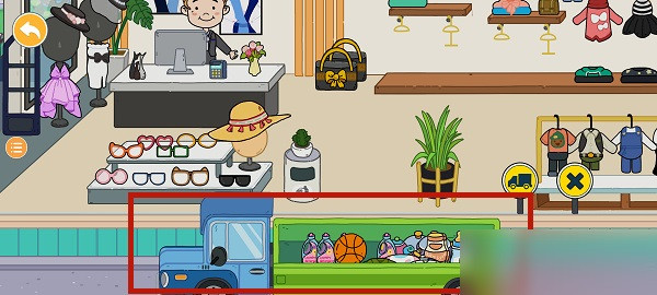 尤雅世界中文版