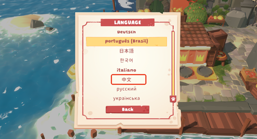 负鼠闹翻天手机版