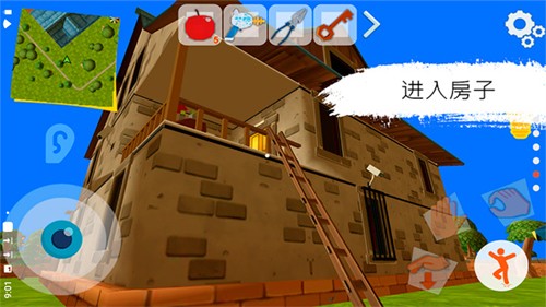 黑暗之谜1截图0